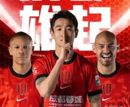 PG电子官方网站-中超第11轮前瞻：申花主场对重庆伤员太多，成都战苦主全力取三分